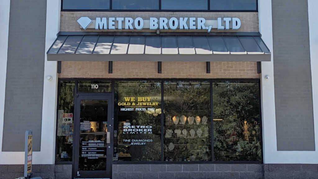 Metro Broker Jewelers current location in Pikesville.